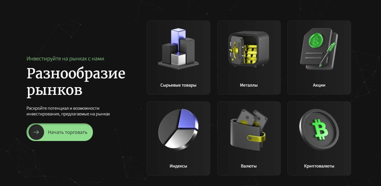 ecotex ml org