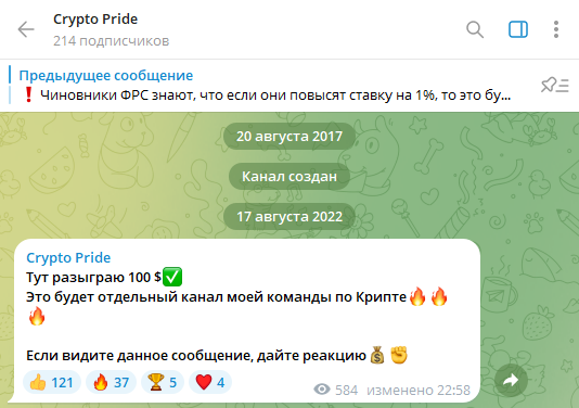 elena criptobiz