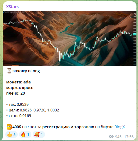 Эрик Джоунс