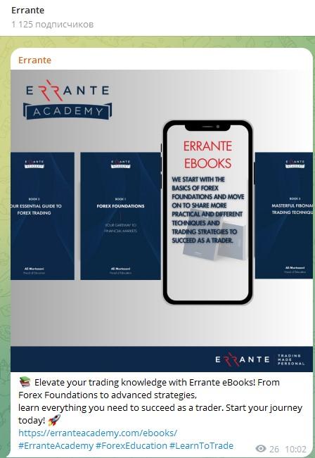 errante broker
