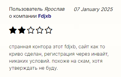 fdjxb скам