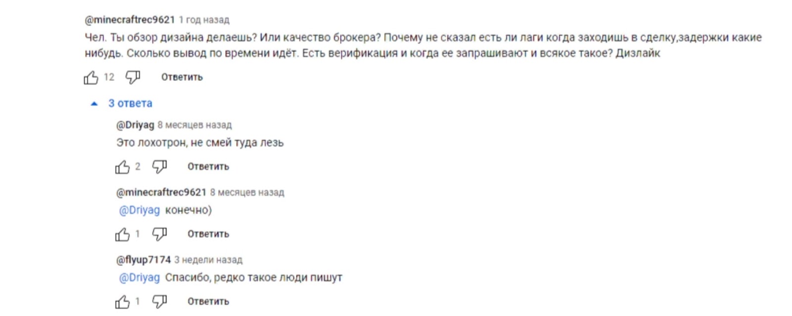 filkomi