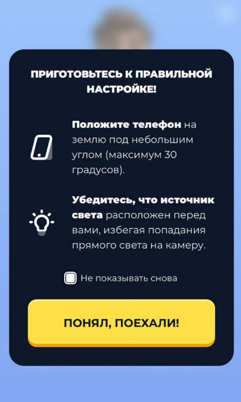 fittonapp
