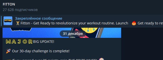 fittonapp