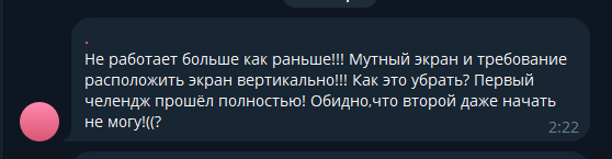 fittonapp bot