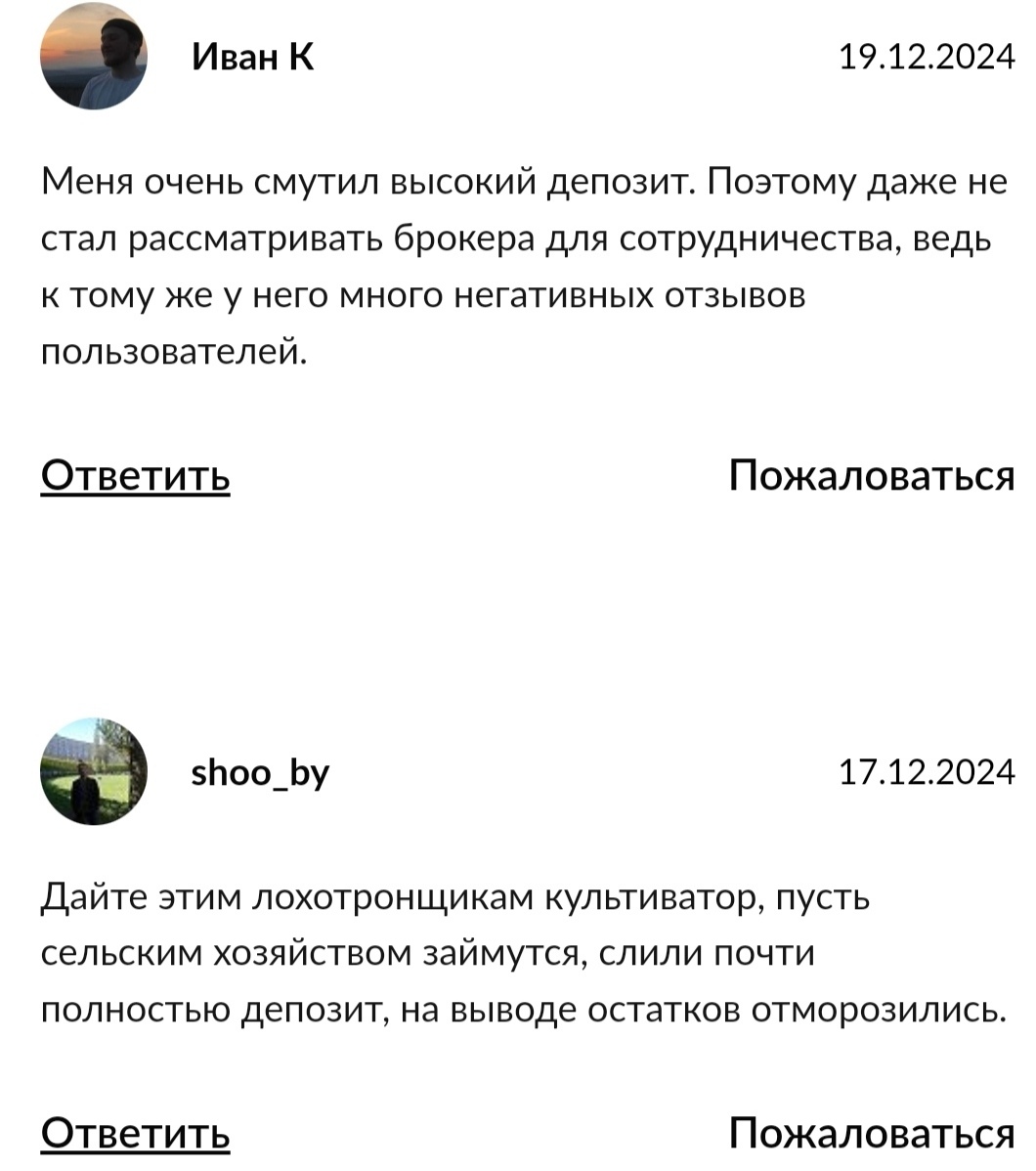 FortradeOnlineTrading