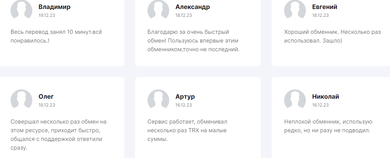 freepivot