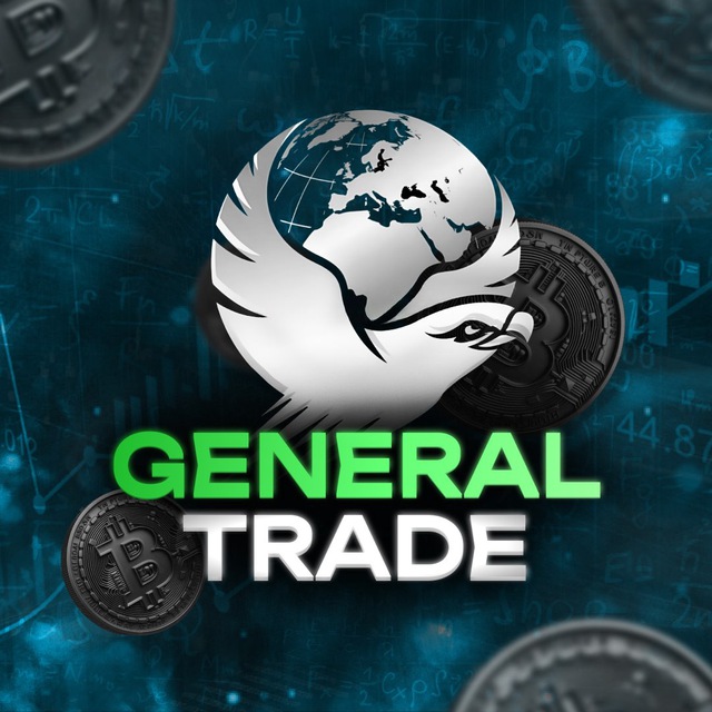 General Trade