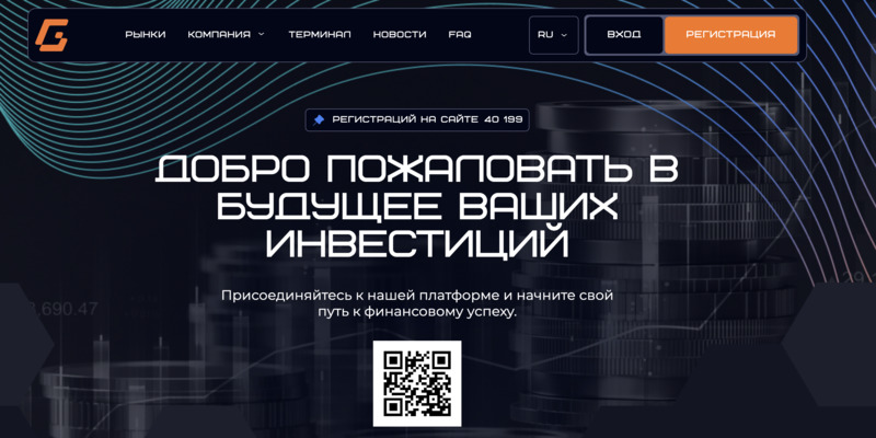 gesculba pro отзывы