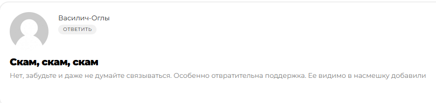 Gzpop Ya8