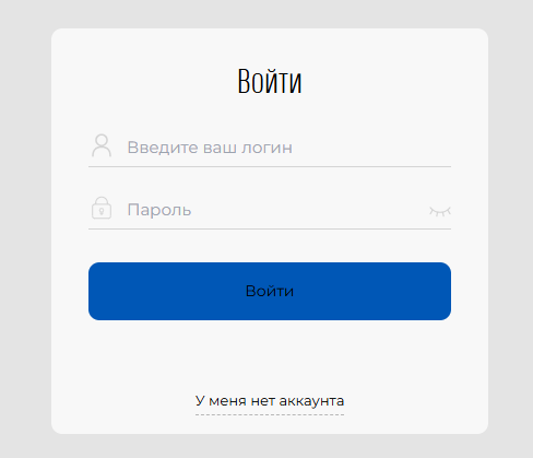 Gzpop Ya8