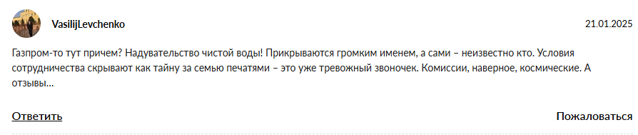 gzpop ya8 r com