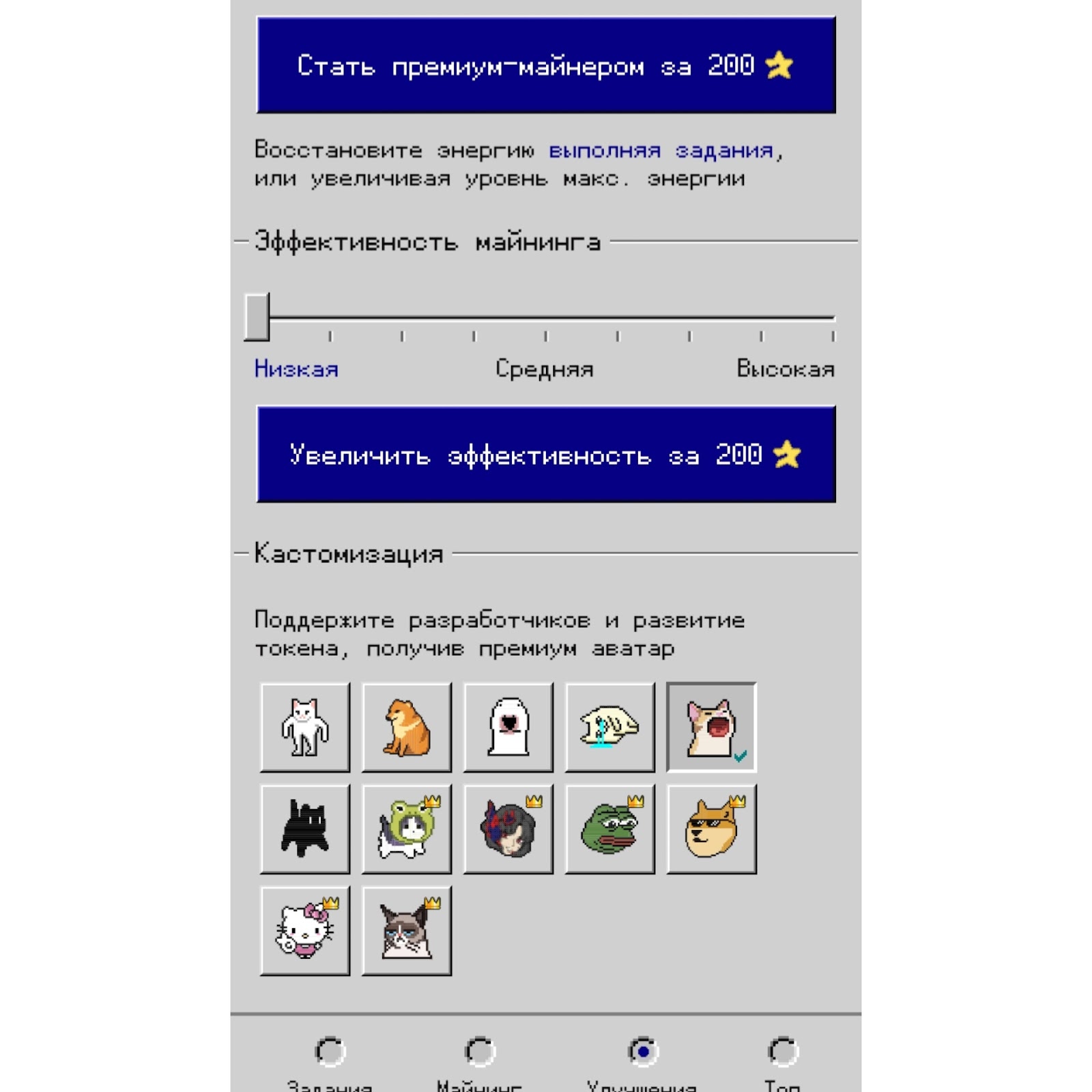 hashseeker майнер телеграм