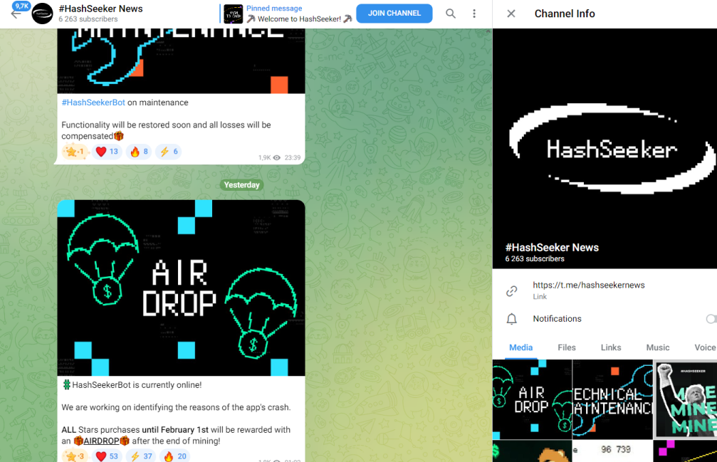 hashseeker тг