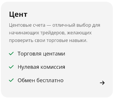 hfm отзывы