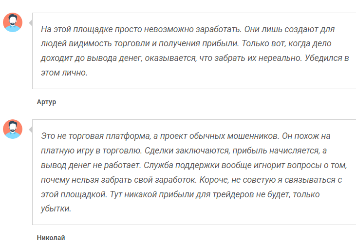Icrypto Space отзывы