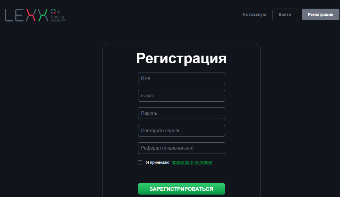 Icrypto Space отзывы