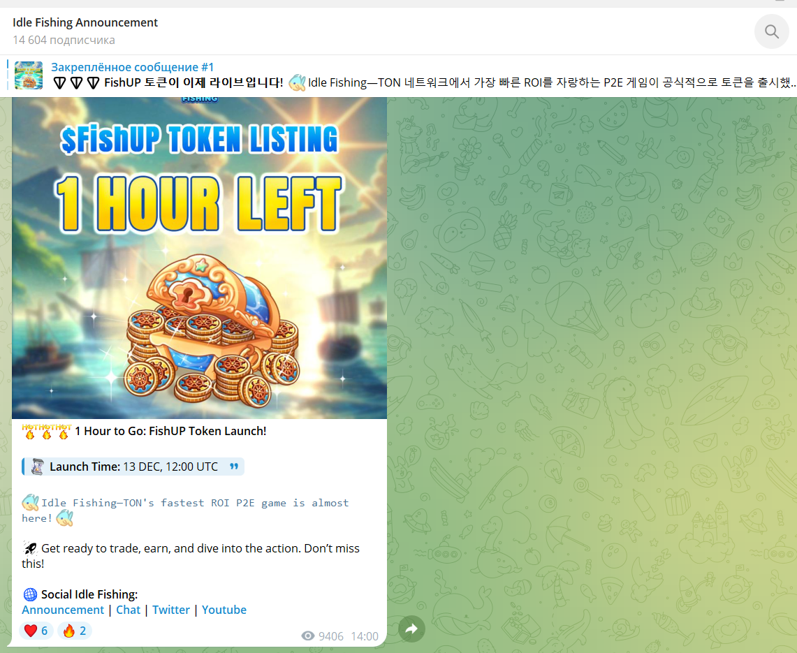 idle fishing p2e отзывы