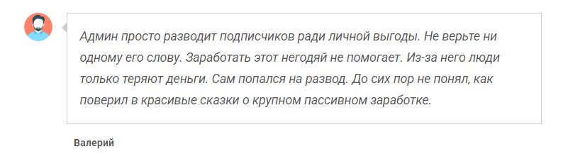 ilya kozhevnikoff