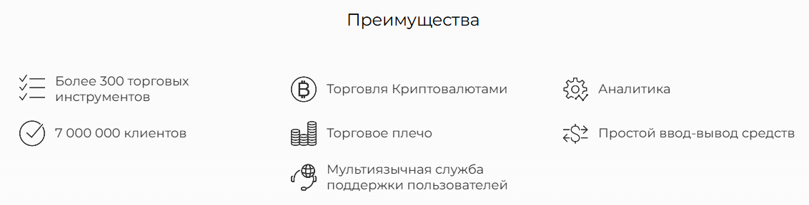 instaspot