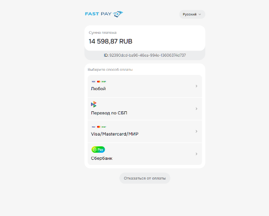 invest account com