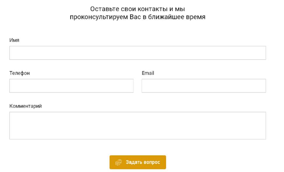 investaktiv com