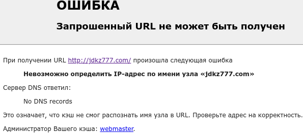 jdkz777 com