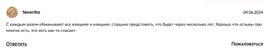 канал FreeCrypto КРИПТА БЕЗ ВЛОЖЕНИЙ