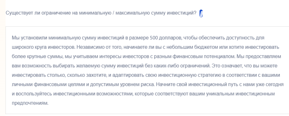 Кантри Капитал брокер