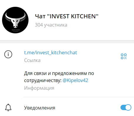 kitchen invest