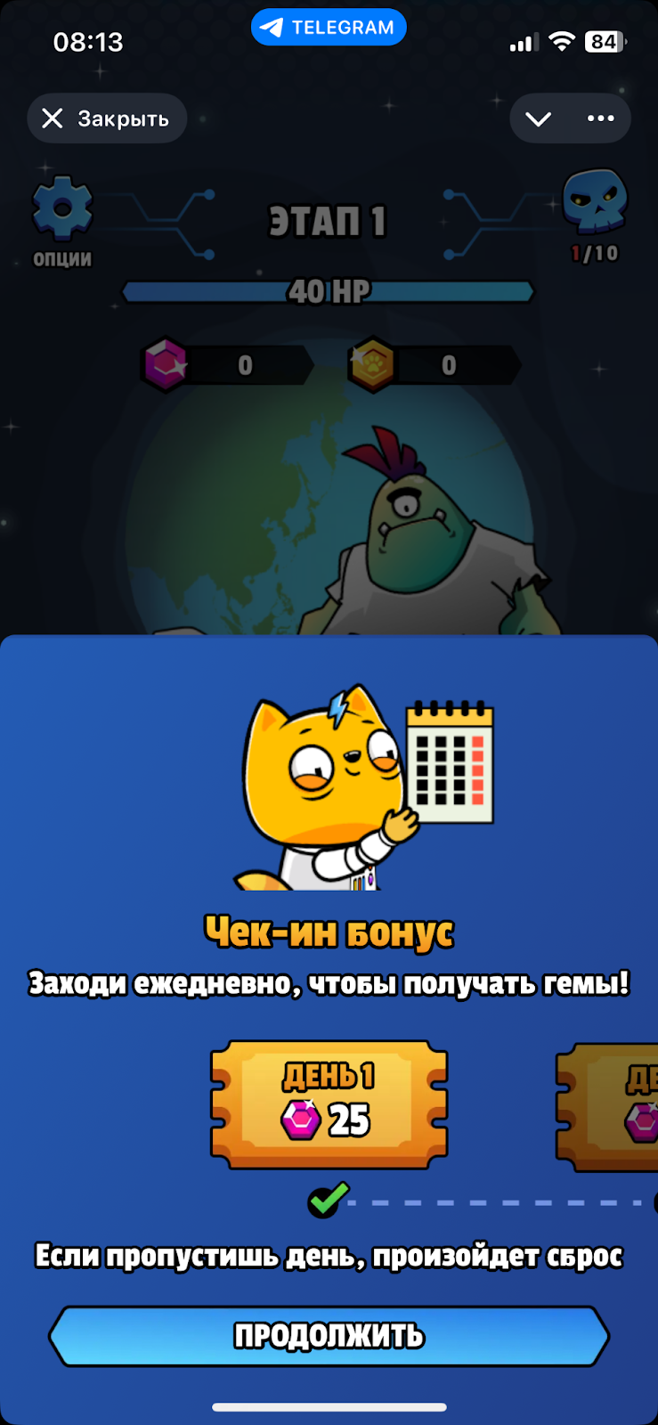 kittyverse ai bot
