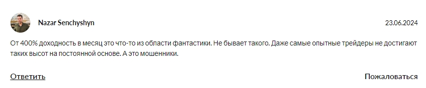 константин белов телеграм