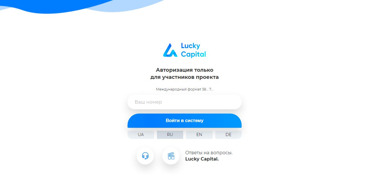 lucky capital