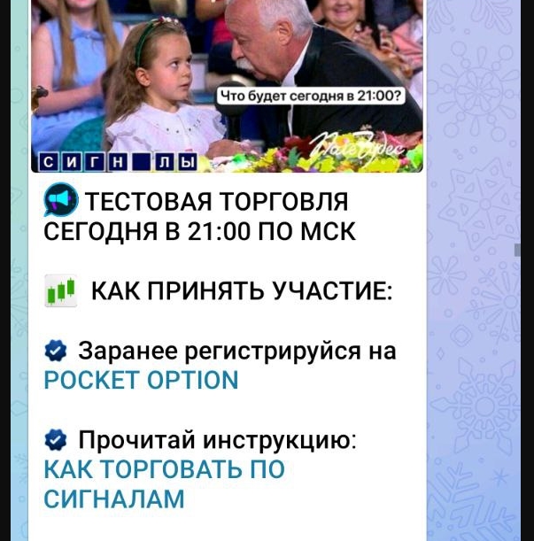 макс трейдинг без потерь макс трейдинг без потерь