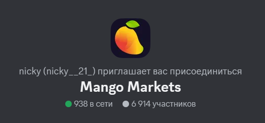 mango markets