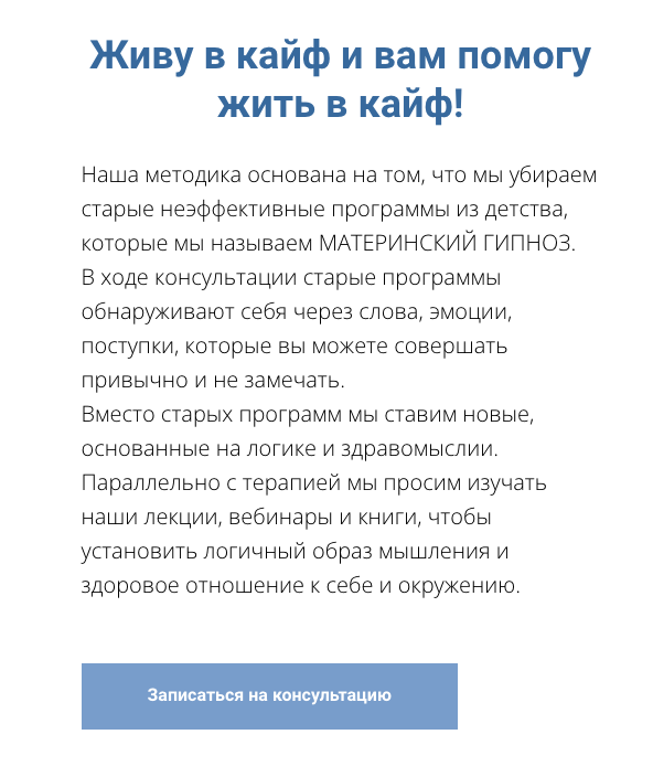 марина линдхолм