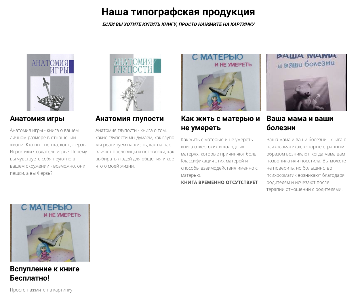 марина линдхолм золото ютуб