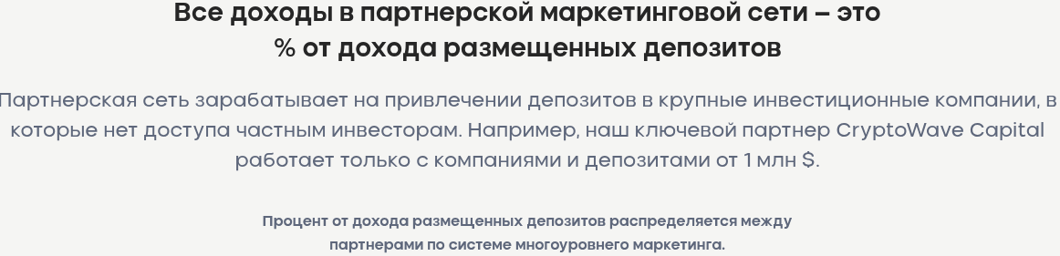 маунт либерти пирамида