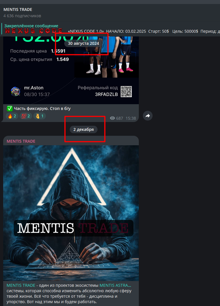 Mentis Trade
