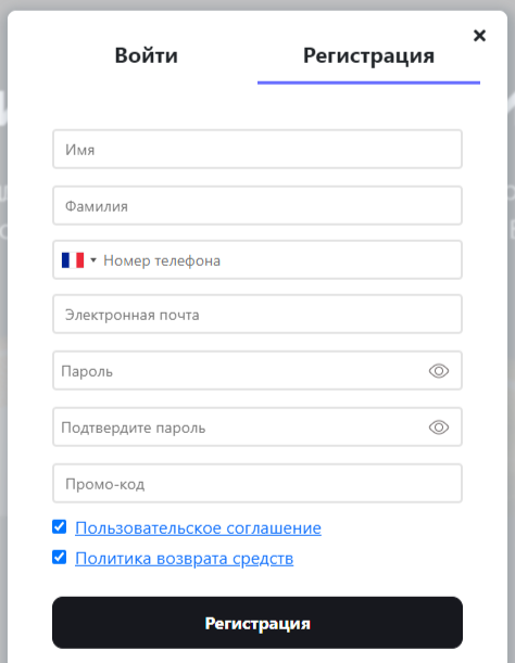 Mililoane Trade Platform