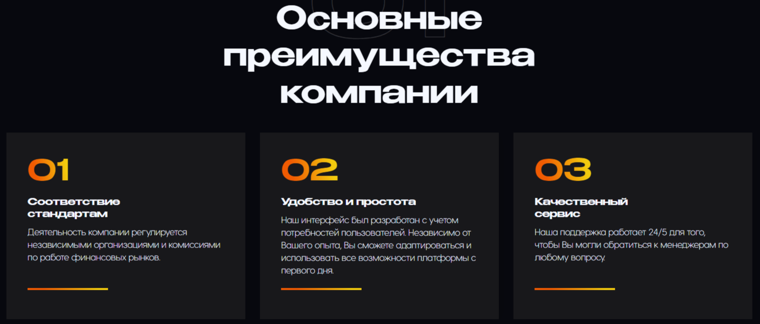 Милиоане брокер