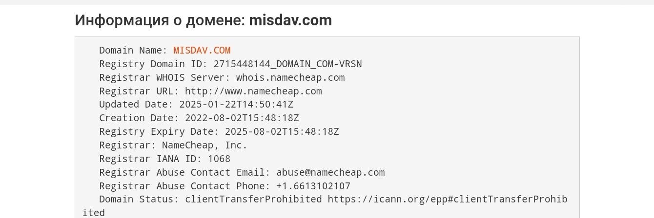 misdav com