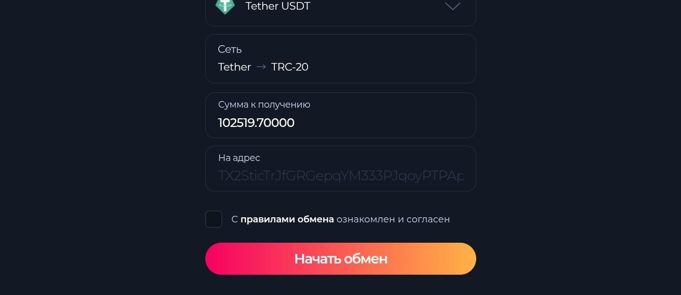 misdav com отзывы