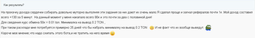 moneytube отзывы