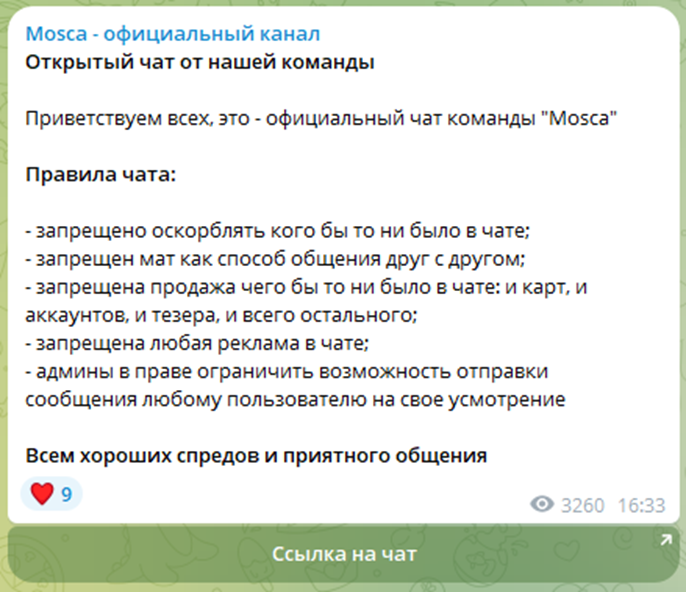 Mosca