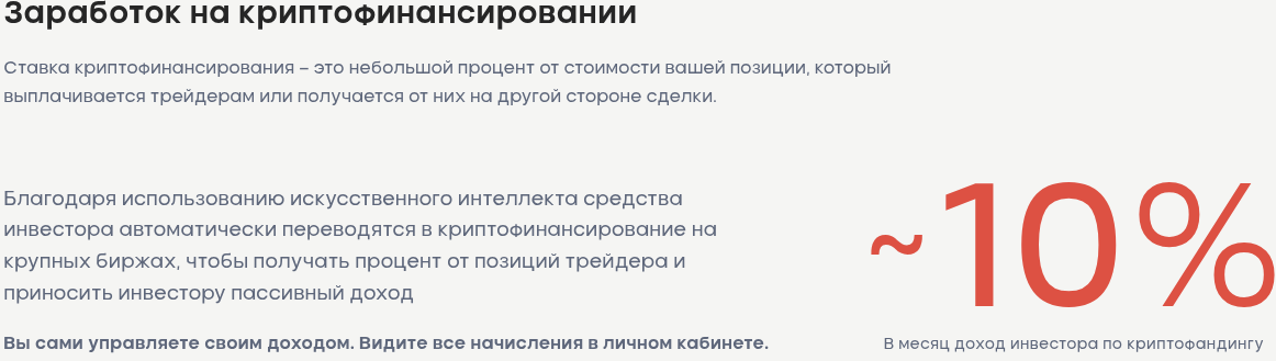 моунт либерти