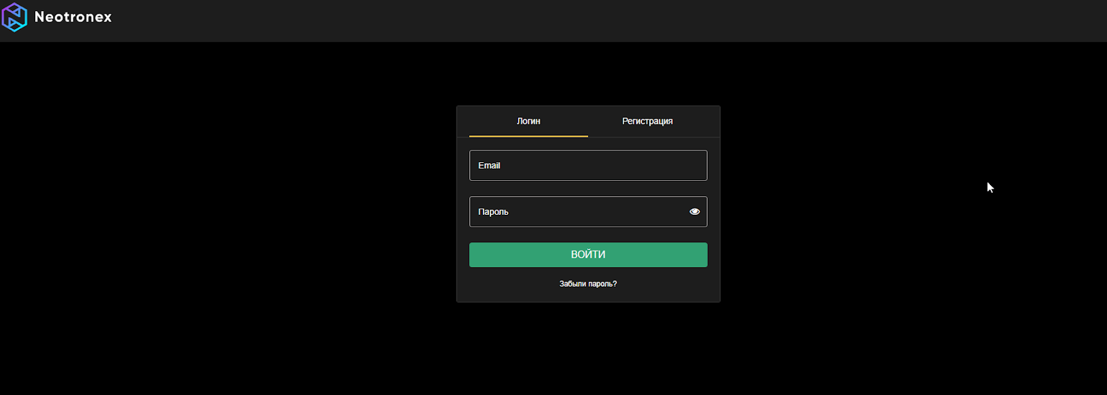 neotronex com