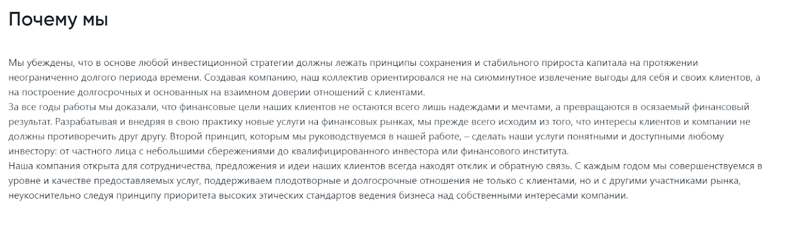 nfksber ru