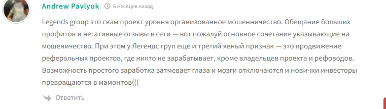 Николай Санников