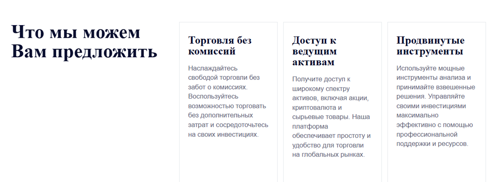 njxrff com скам
